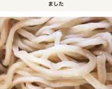 30分で作れる薄力粉の手打ちうどん★簡単作り方17写真
