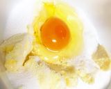 時短！材料4つde型抜きクッキー作り方3写真