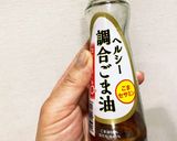 エリンギのキムチ作り方5写真