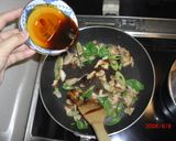とろーりやきとり丼作り方8写真