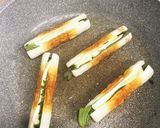 大葉チーズちくわ作り方2写真