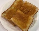保育園で大人気☆きな粉トースト作り方4写真