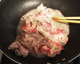 豚肉とニンニクの芽の味噌炒め作り方2写真