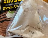 森永　ココアH Mを使ってクッキー作り方1写真