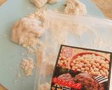 タイのもち米で作る 和風のおもち作り方5写真