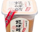 鶏肉のママレード味噌ホイル焼き作り方1写真