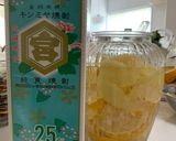 (お酒)グレープフルーツサワーの素作り方8写真