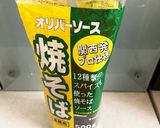 我が家の焼きそば♪麺は野菜で蒸らそう♪作り方1写真
