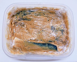 簡単★魚の粕漬け焼き作り方2写真