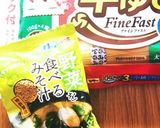 フリーズドライみそ汁でアレンジパスタ♪作り方1写真