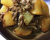豚と大根と炊きたてご飯作り方7写真