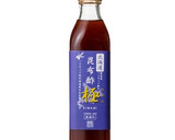 簡単！絶品のゴマだれ冷やし中華作り方4写真