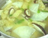 カブと椎茸の味噌汁♪作り方4写真
