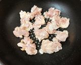 【簡単】とり肉と揚げなすのおろしポン酢作り方3写真