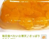 色んな寒天の使い方＆良食感コーヒーゼリー作り方18写真