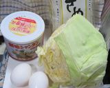 ダイエット用ガッツリ簡単台湾風春雨スープ作り方1写真