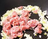 パクチー盛り沢山の簡単焼き飯作り方4写真
