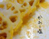 かれーなれんこん。作り方11写真