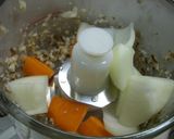 フードプロセッサーで鶏のつくね作り方1写真