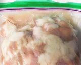 牛ホルモンの辛味噌炒め作り方2写真