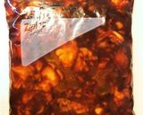 牛ホルモンの辛味噌炒め作り方6写真