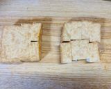 ★絹揚げの炒め煮（No.37）作り方5写真