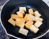 ★絹揚げの炒め煮（No.37）作り方7写真