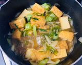 ★絹揚げの炒め煮（No.37）作り方11写真