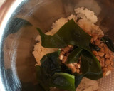 納豆とワカメのご飯作り方1写真