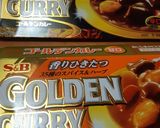 無水鍋で炊くみんな大好きカレーライス作り方4写真