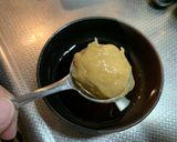 簡単絶品！やみつき味噌ダレ作り方4写真