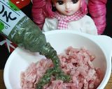 リカちゃん♡豚メンチ(青じそ風味)作り方2写真