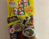 簡単・間違いない！さばのみそ煮作り方5写真
