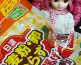 リカちゃん♡豚メンチ(青じそ風味)作り方6写真