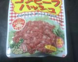 スープパスタ作り方1写真