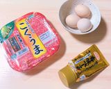 ダイソーシリコン型でつくるキムチ卵焼き作り方1写真