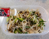 しめじと胡瓜ともやしの超簡単常備菜作り方6写真