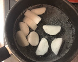 イカと大根の煮物作り方1写真