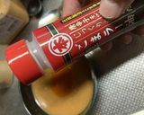 簡単絶品！やみつき味噌ダレ作り方7写真
