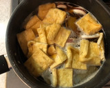 イカと大根の煮物作り方4写真
