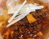 手羽と玉ねぎでラーメンの濃厚ガラスープ作り方5写真