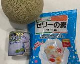 メロンまるごと！ゼリーの素でメロンゼリー作り方1写真