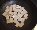 こんにゃくピリ辛炒め作り方19写真