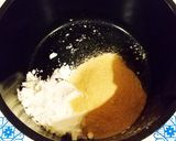 牛乳と片栗粉で☆ぷるぷるミルクわらびもち作り方1写真