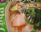 パクチーたくさんなフォー作り方3写真