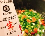 しらすねぎシソ梅！和風だし味おにぎり♡作り方5写真