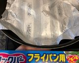 油不要！フレンチトースト＊離乳食・幼児食作り方3写真