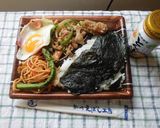 オリジナル・オリジン弁当♪作り方9写真