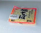 チョリソーとニラの旨辛焼きそば作り方3写真