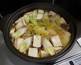 簡単♪手抜き鍋作り方6写真